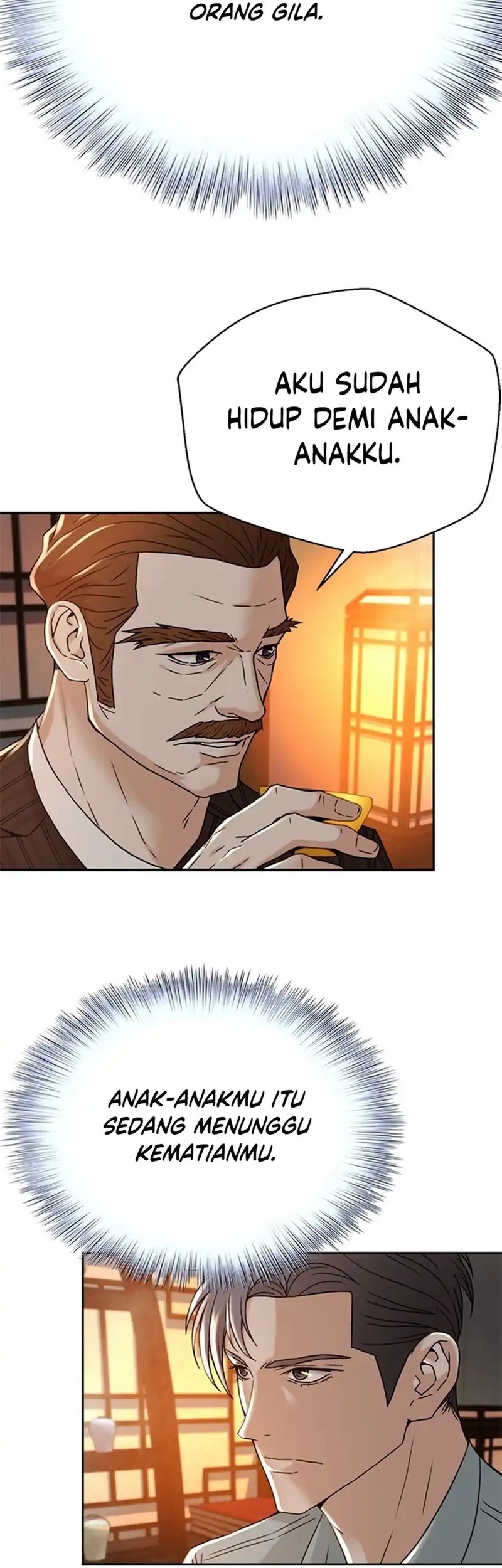 Judge Lee Han Young Chapter 67 Gambar 13