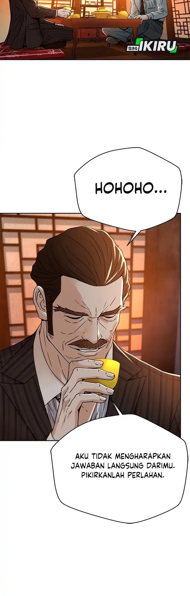 Judge Lee Han Young Chapter 67 Gambar 17