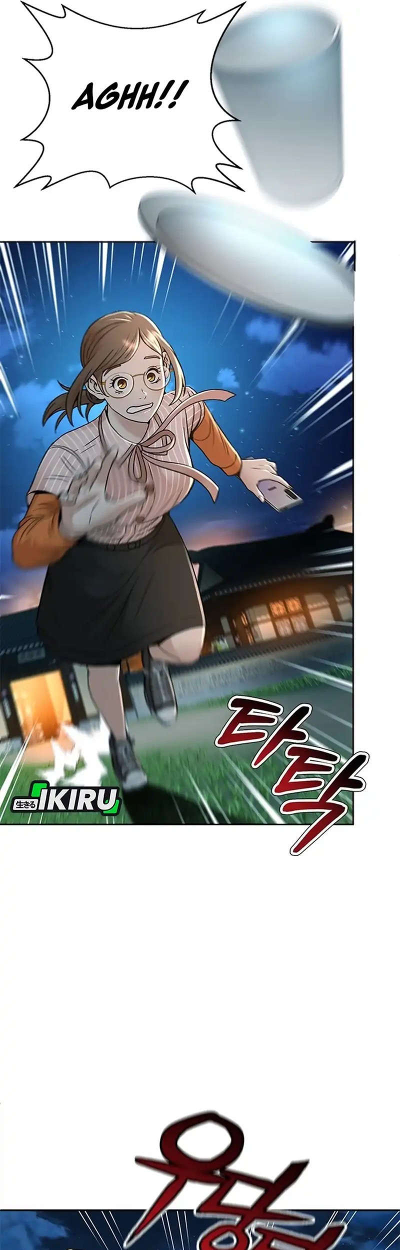 Judge Lee Han Young Chapter 67 Gambar 25