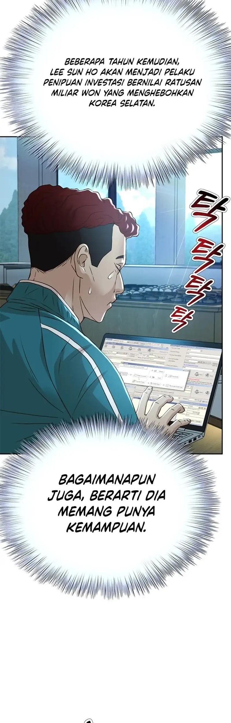 Judge Lee Han Young Chapter 68 Gambar 35