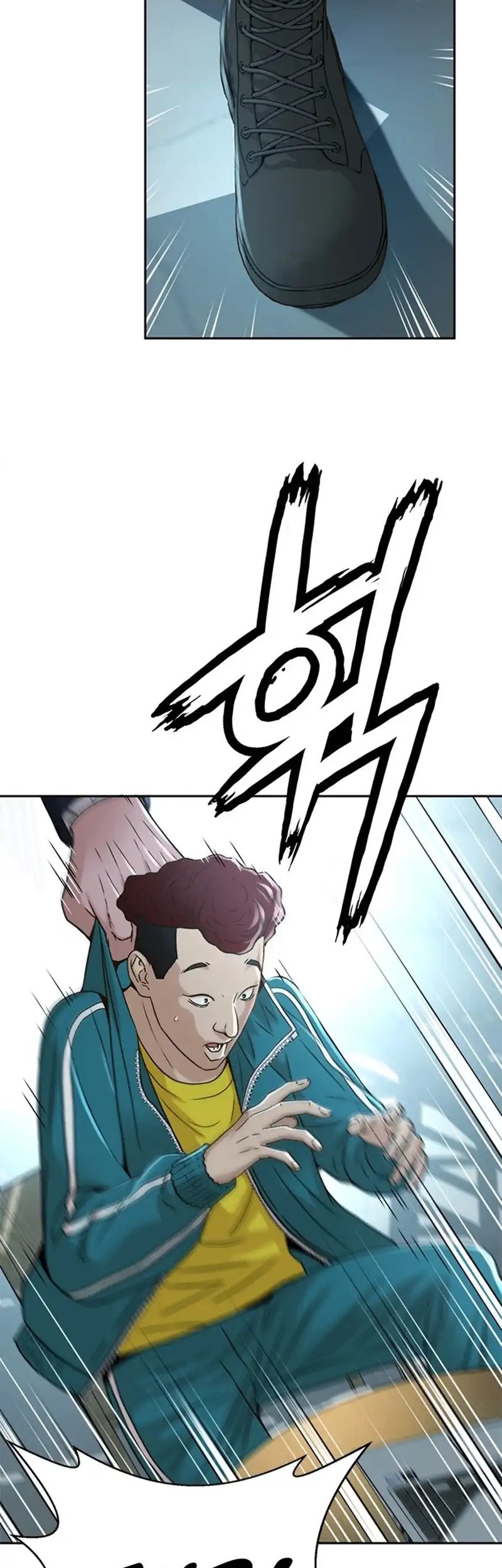 Judge Lee Han Young Chapter 68 Gambar 47