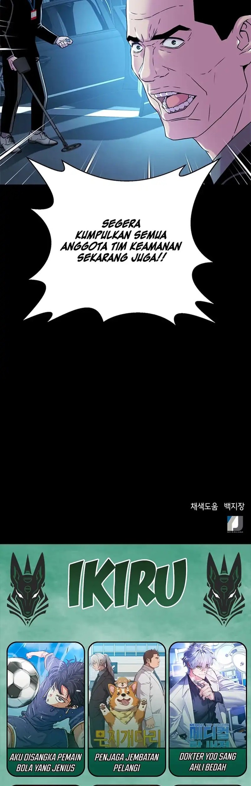 Judge Lee Han Young Chapter 68 Gambar 56