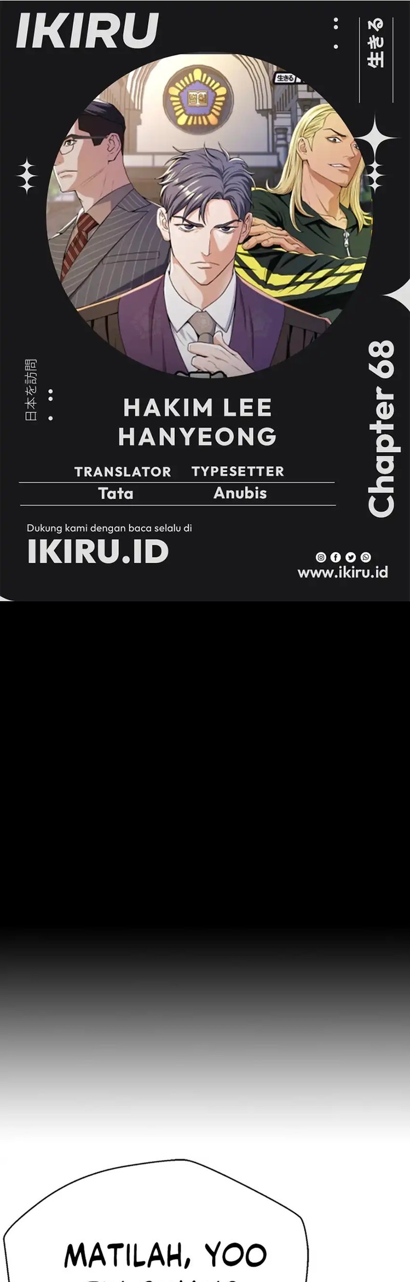 Baca Komik Judge Lee Han Young Chapter 68 Gambar 1