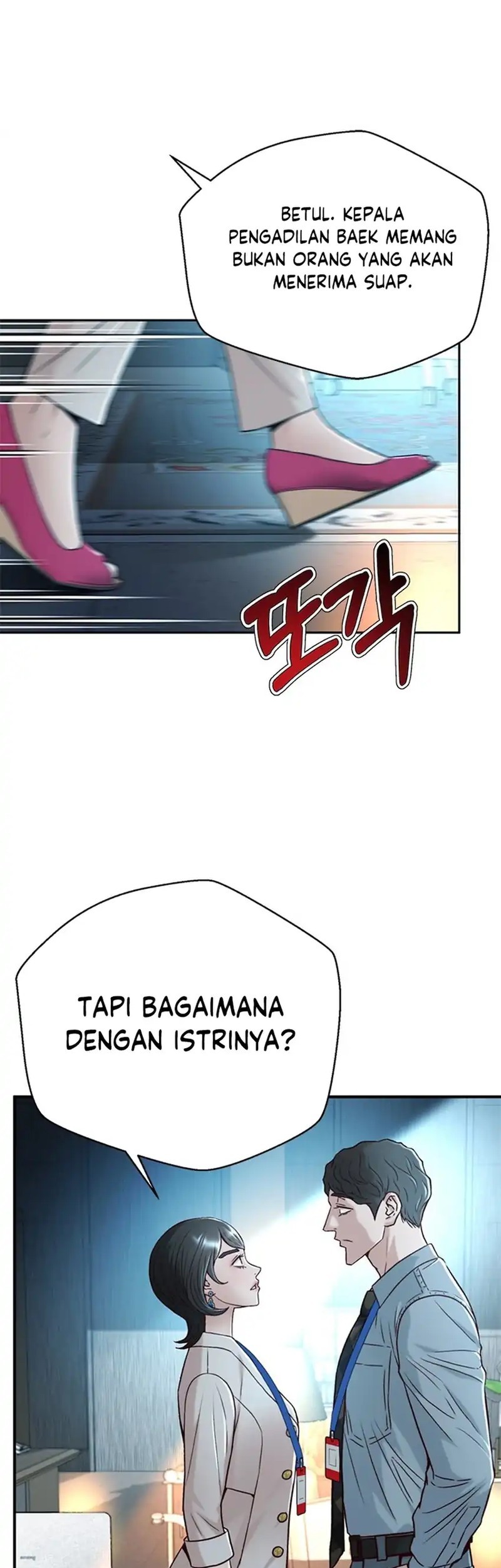 Judge Lee Han Young Chapter 69 Gambar 51