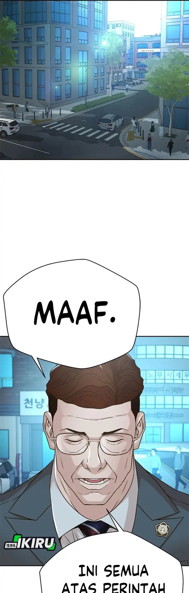 Judge Lee Han Young Chapter 69 Gambar 57