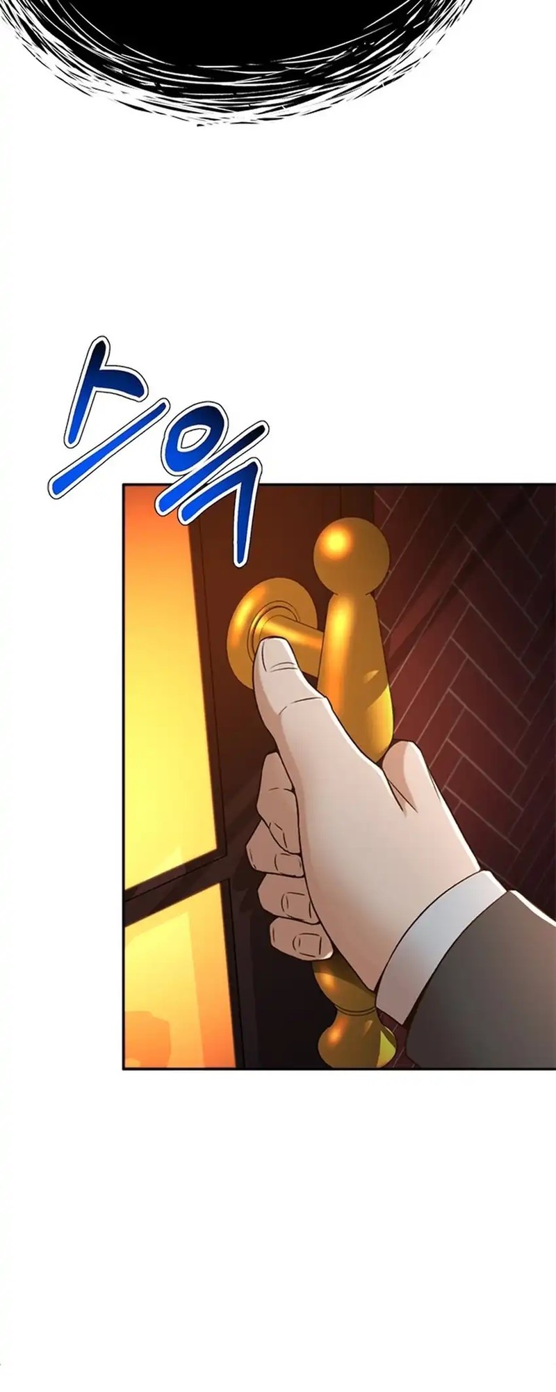 Judge Lee Han Young Chapter 69 Gambar 62