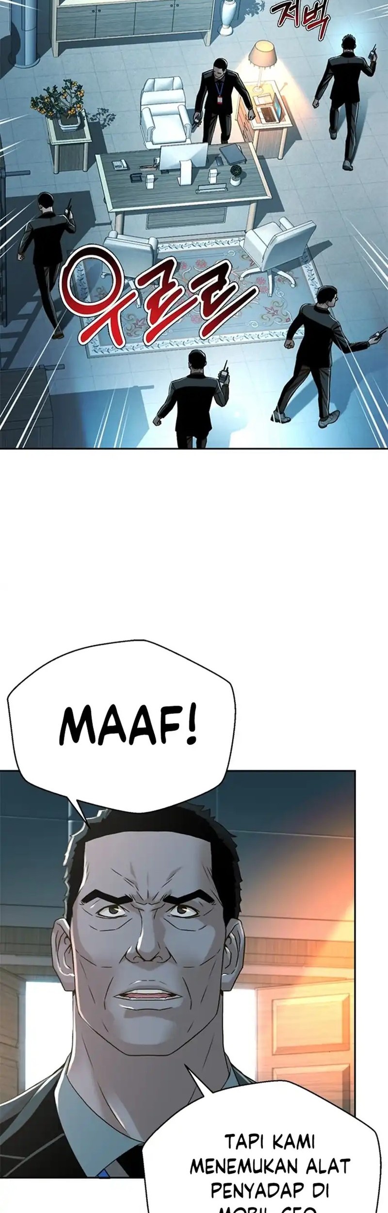 Judge Lee Han Young Chapter 69 Gambar 16