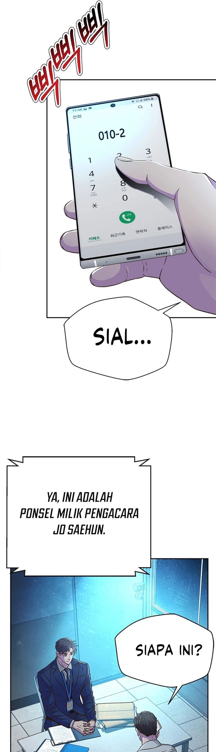 Judge Lee Han Young Chapter 70 Gambar 40