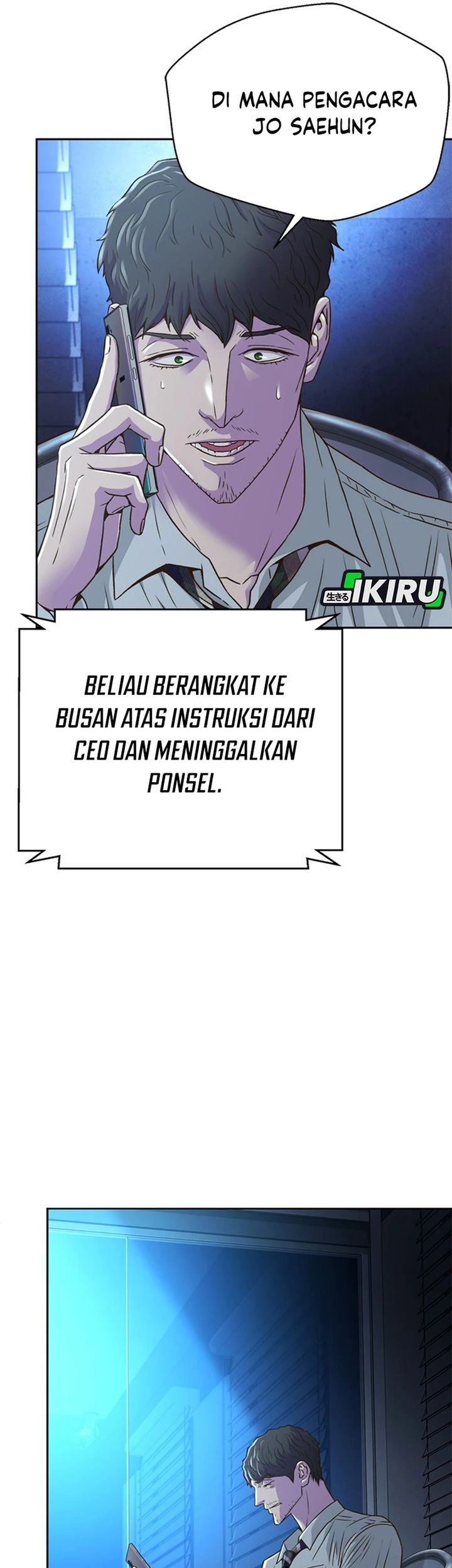 Judge Lee Han Young Chapter 70 Gambar 42