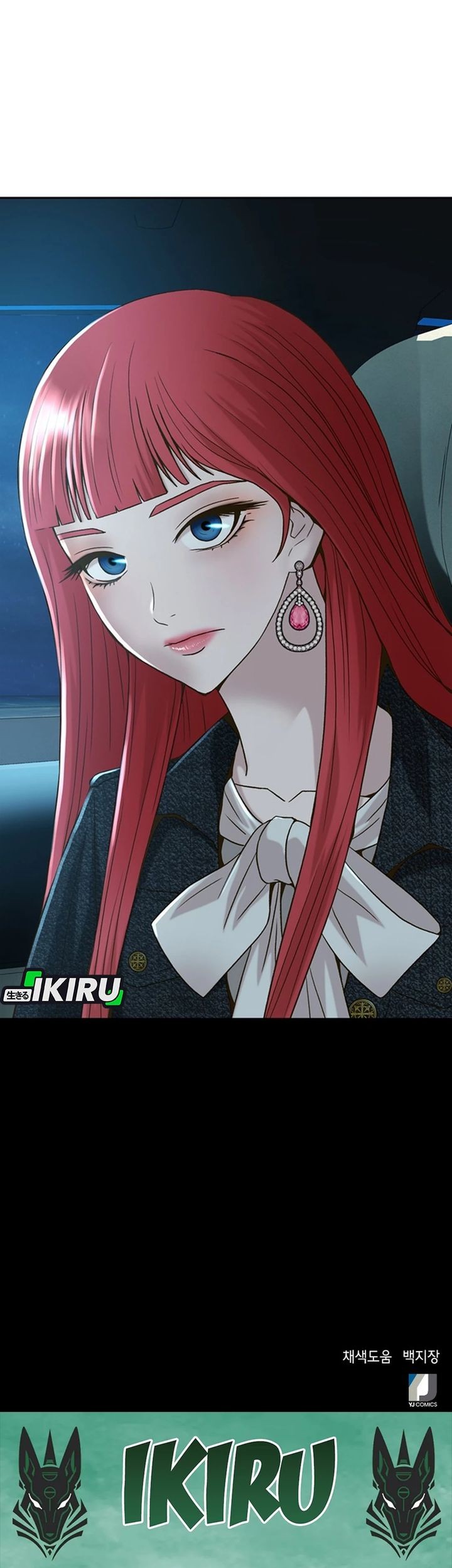 Judge Lee Han Young Chapter 70 Gambar 68