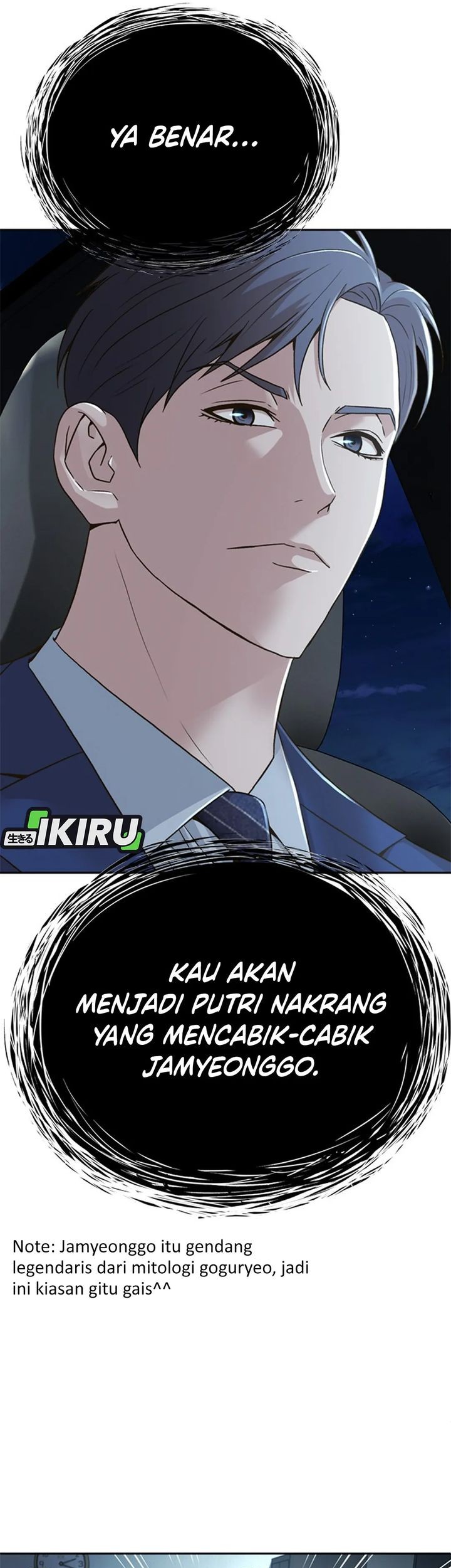 Judge Lee Han Young Chapter 71 Gambar 19