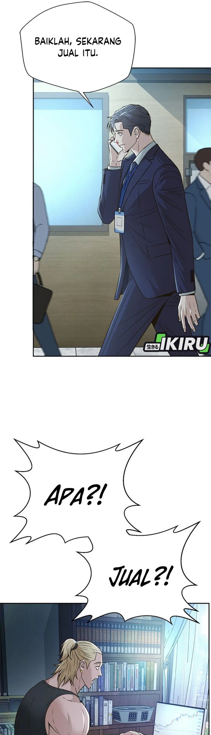 Judge Lee Han Young Chapter 71 Gambar 21