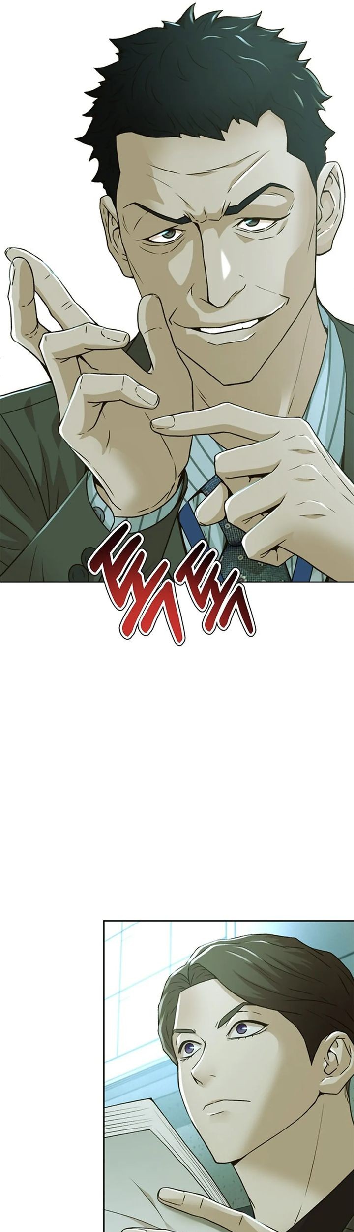 Judge Lee Han Young Chapter 71 Gambar 35