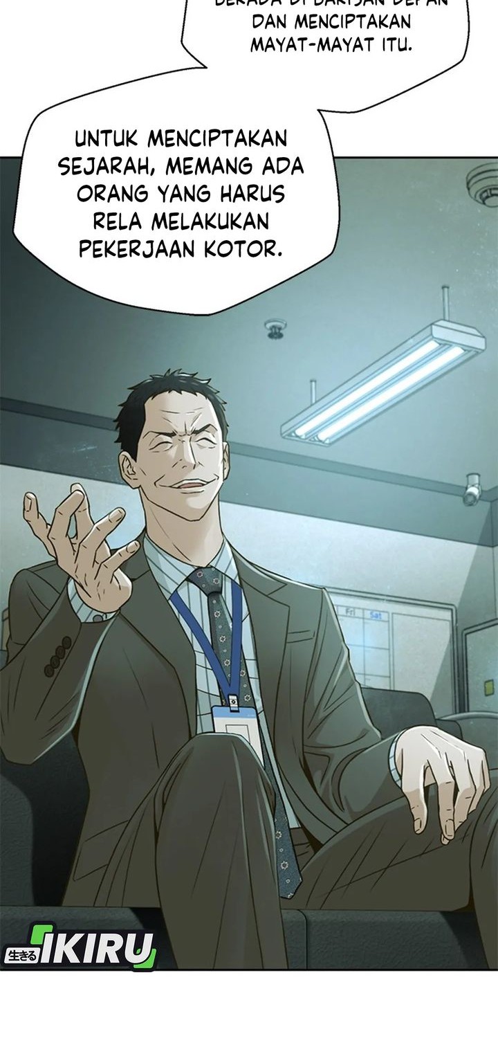 Judge Lee Han Young Chapter 71 Gambar 38