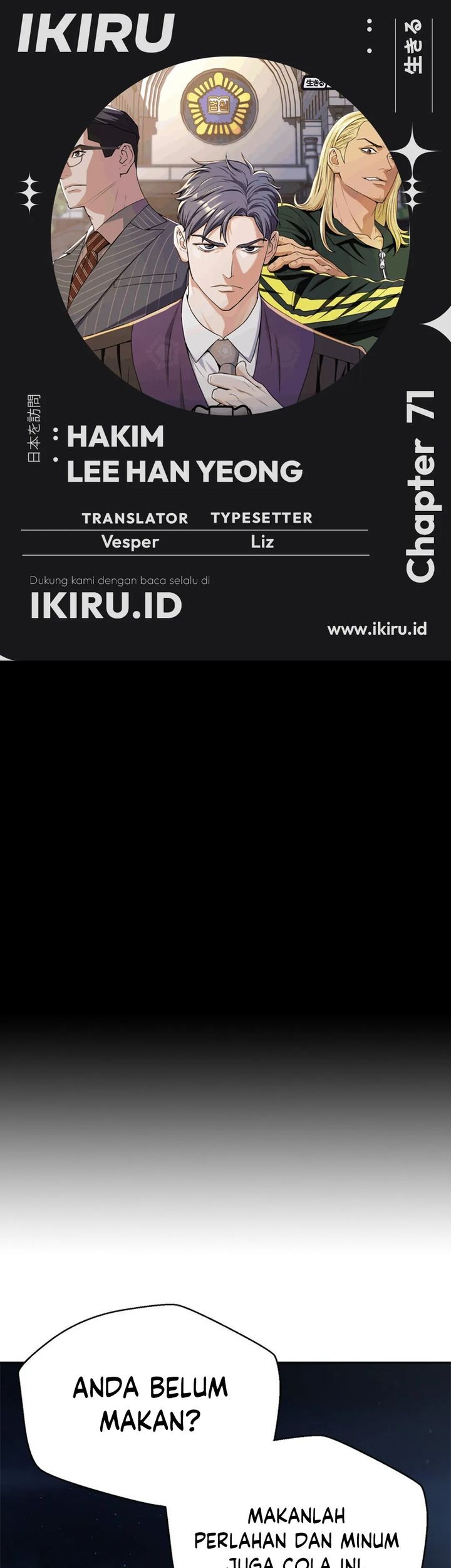 Baca Komik Judge Lee Han Young Chapter 71 Gambar 1