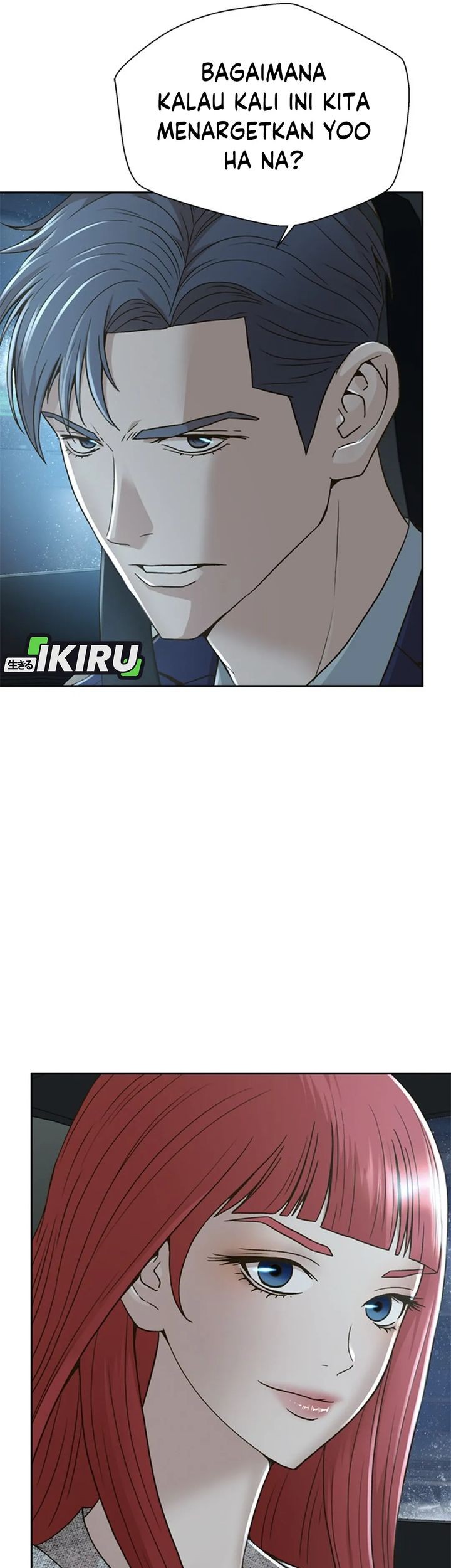 Judge Lee Han Young Chapter 71 Gambar 55