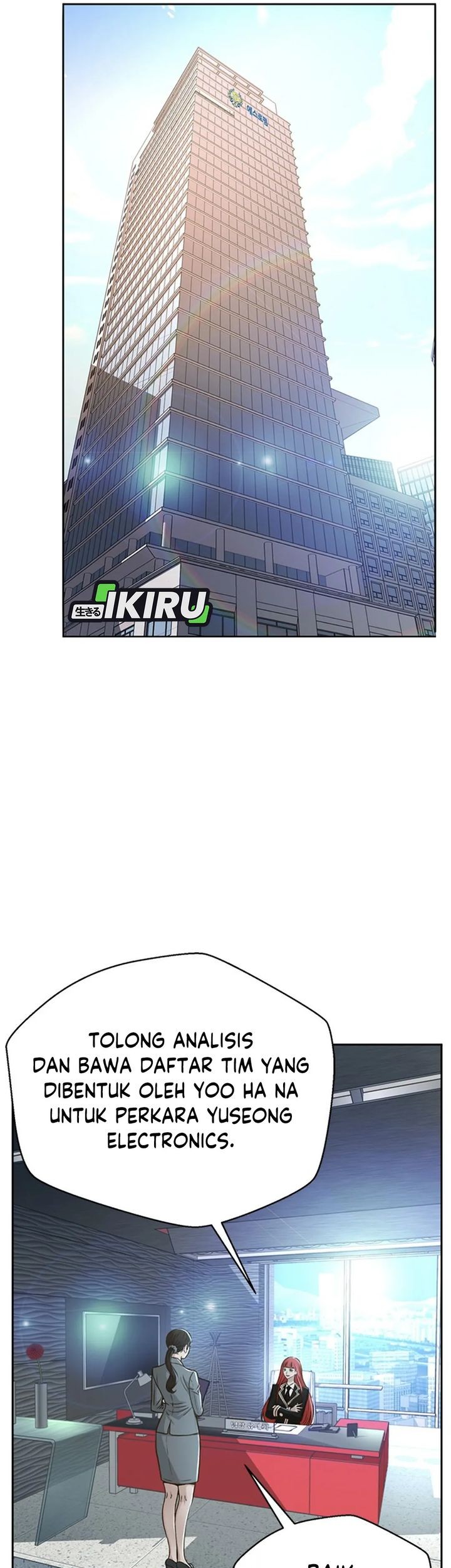 Judge Lee Han Young Chapter 71 Gambar 57