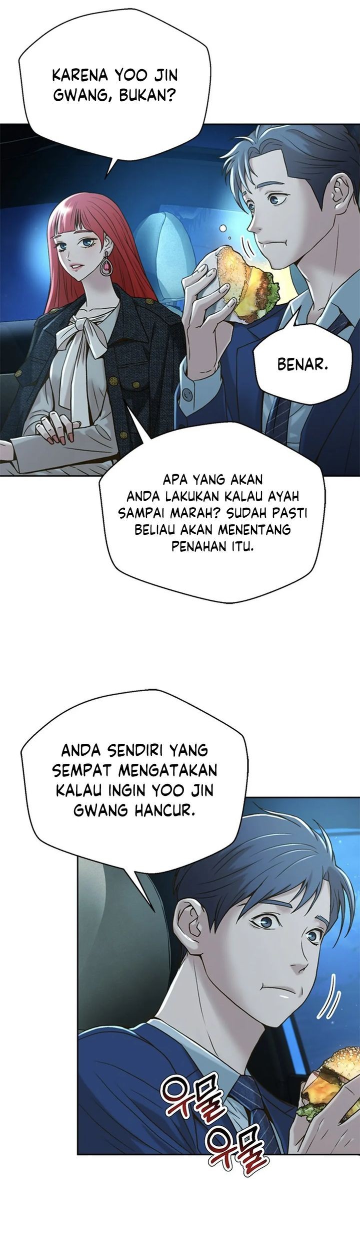 Judge Lee Han Young Chapter 71 Gambar 3
