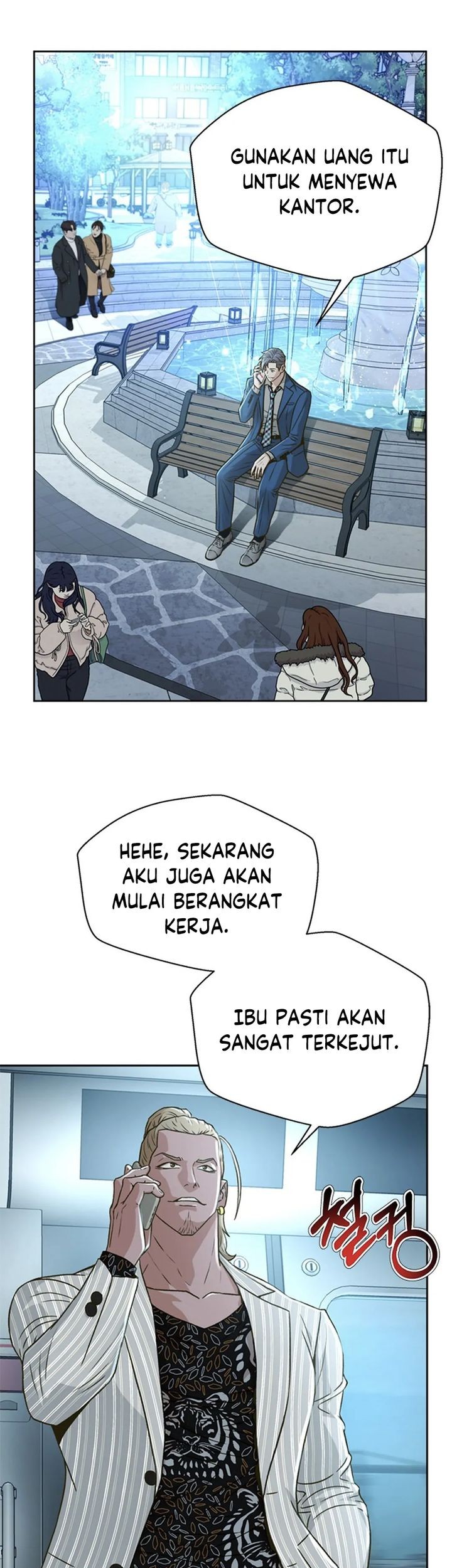 Judge Lee Han Young Chapter 71 Gambar 61