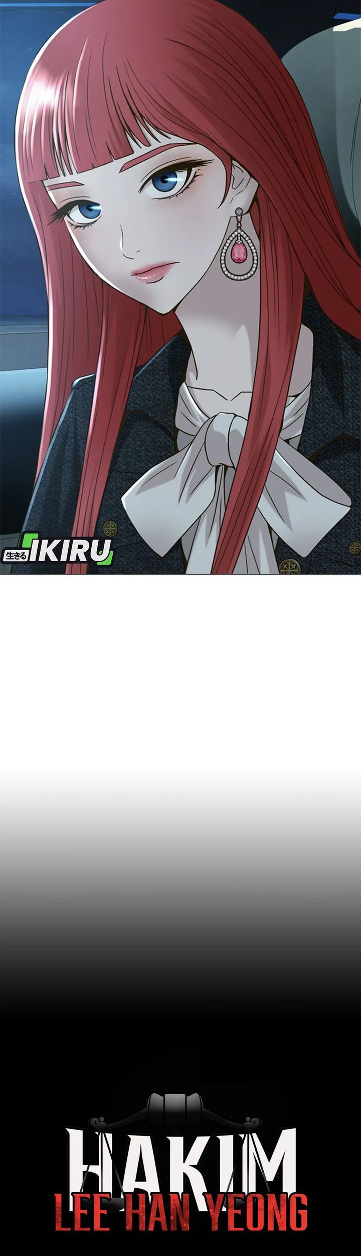 Judge Lee Han Young Chapter 71 Gambar 5