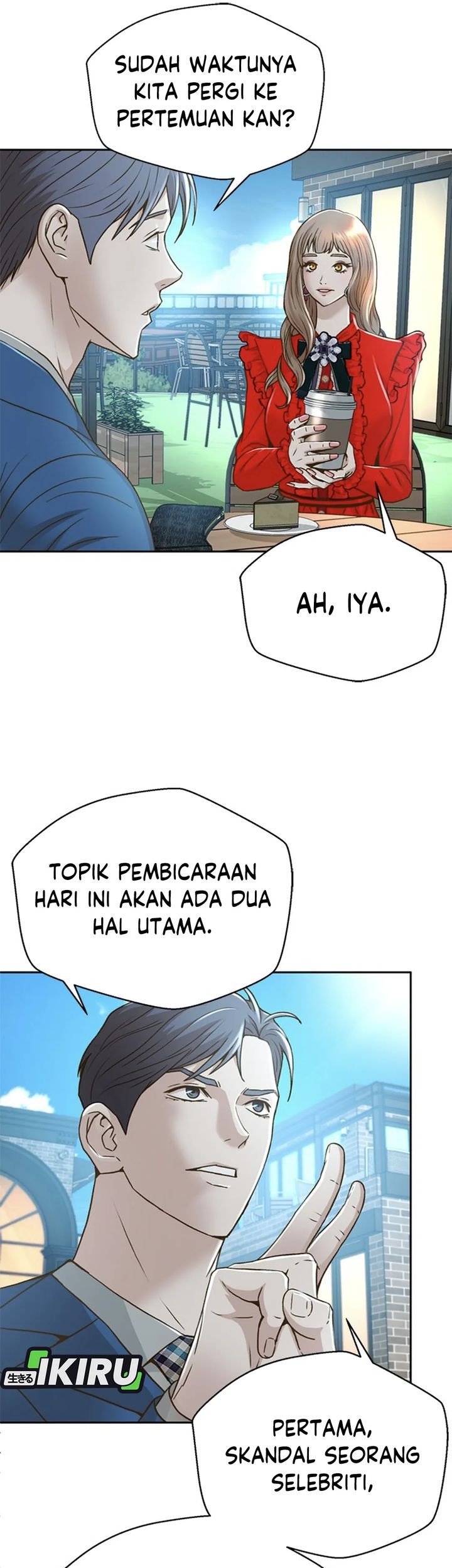 Judge Lee Han Young Chapter 72 Gambar 25