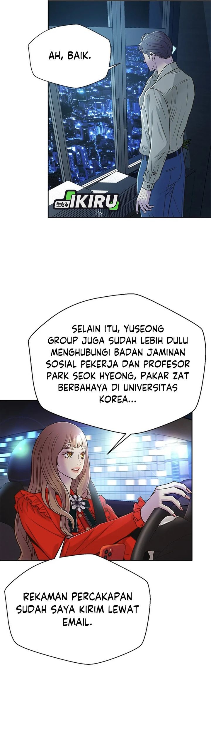 Judge Lee Han Young Chapter 72 Gambar 57