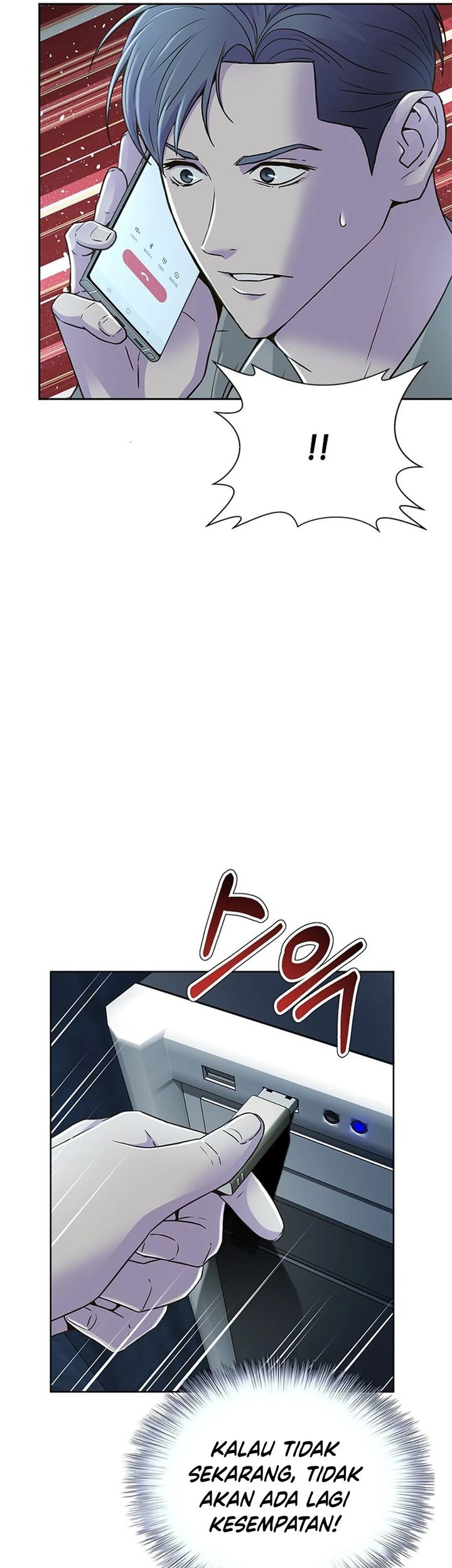 Judge Lee Han Young Chapter 72 Gambar 61