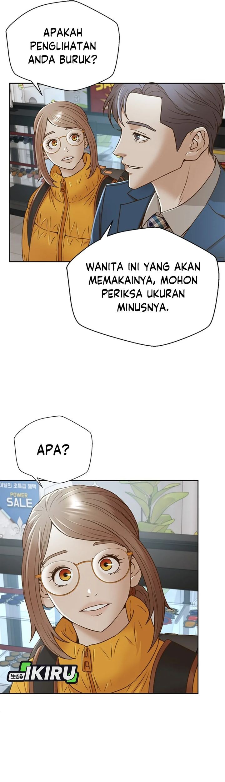 Judge Lee Han Young Chapter 72 Gambar 5