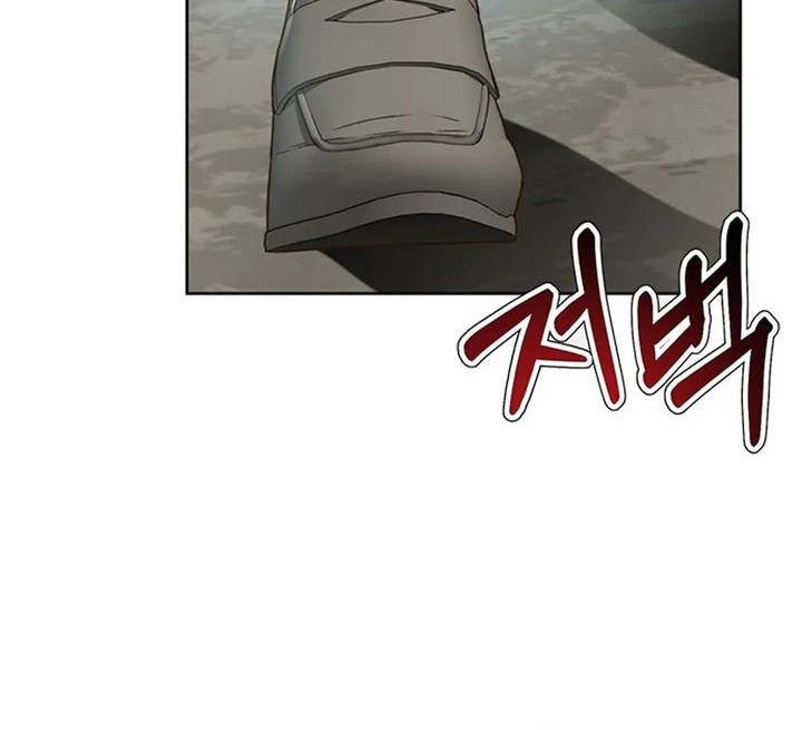 Judge Lee Han Young Chapter 73 Gambar 32