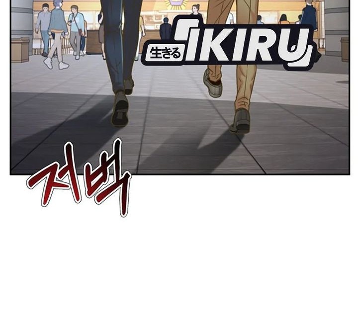 Judge Lee Han Young Chapter 73 Gambar 34