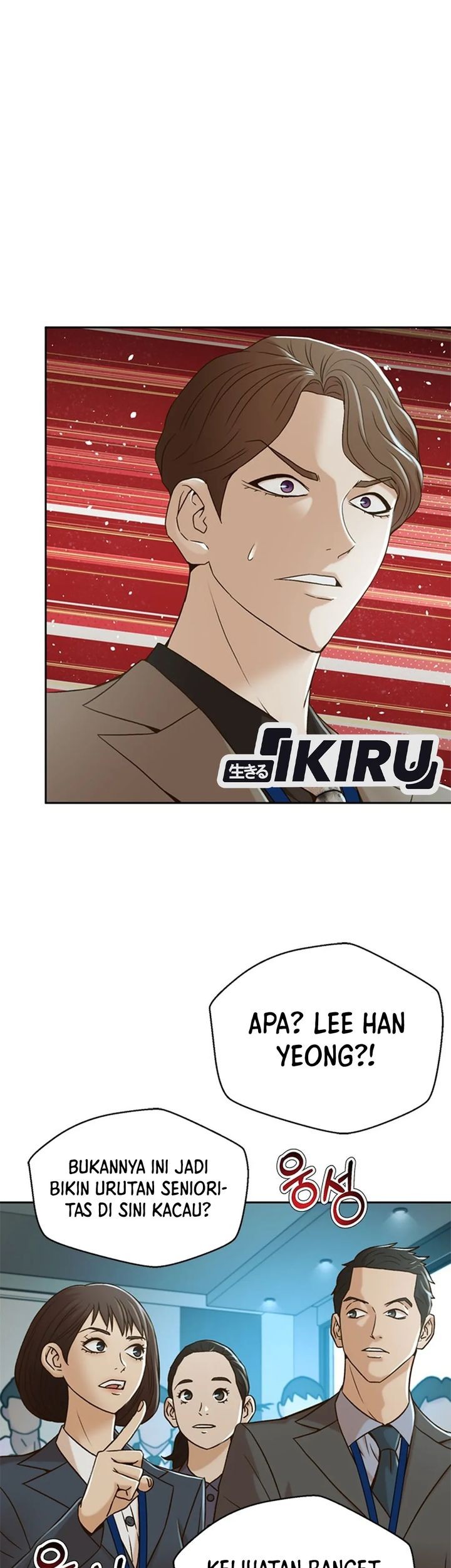 Judge Lee Han Young Chapter 73 Gambar 51