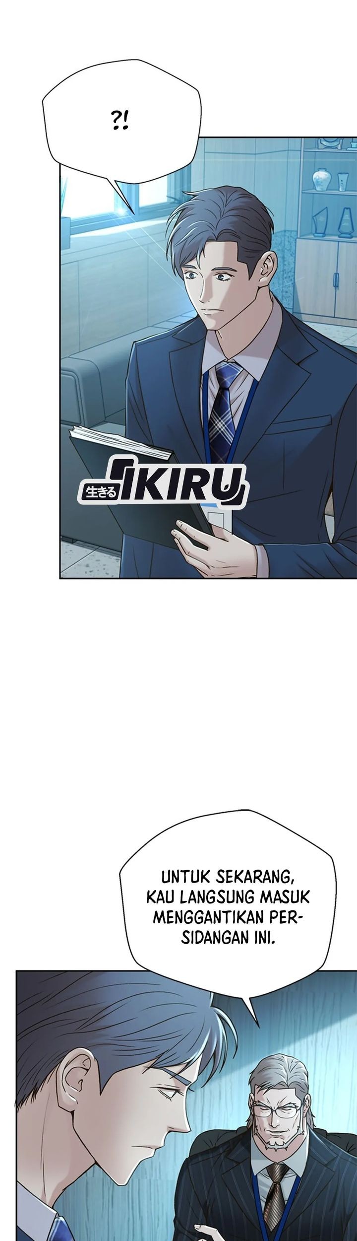 Judge Lee Han Young Chapter 73 Gambar 63