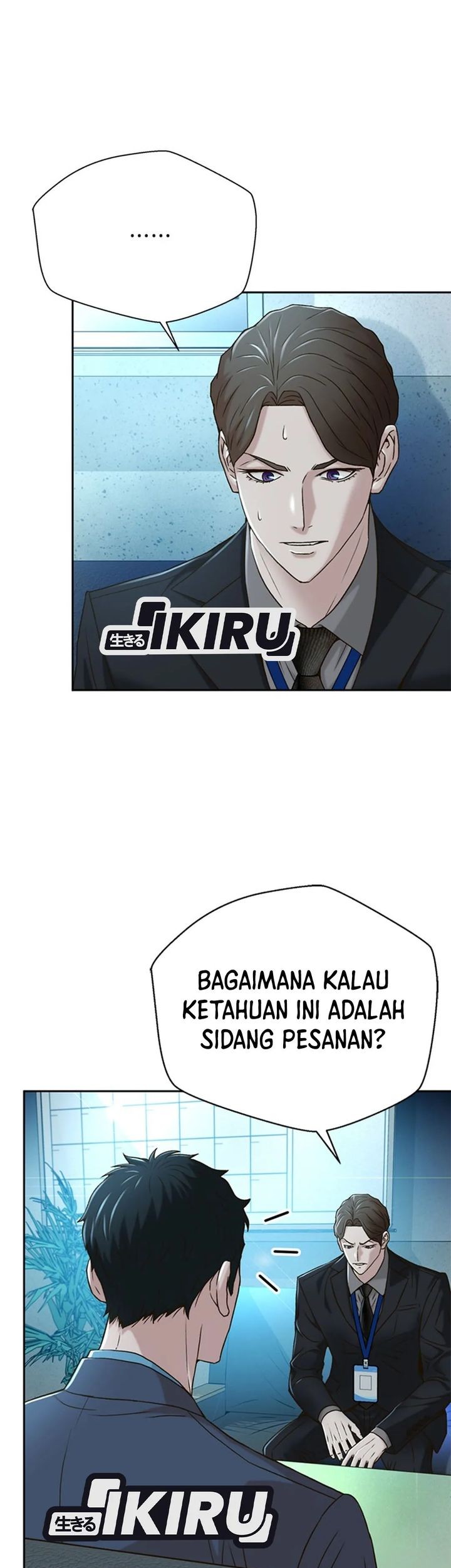 Judge Lee Han Young Chapter 74 Gambar 19