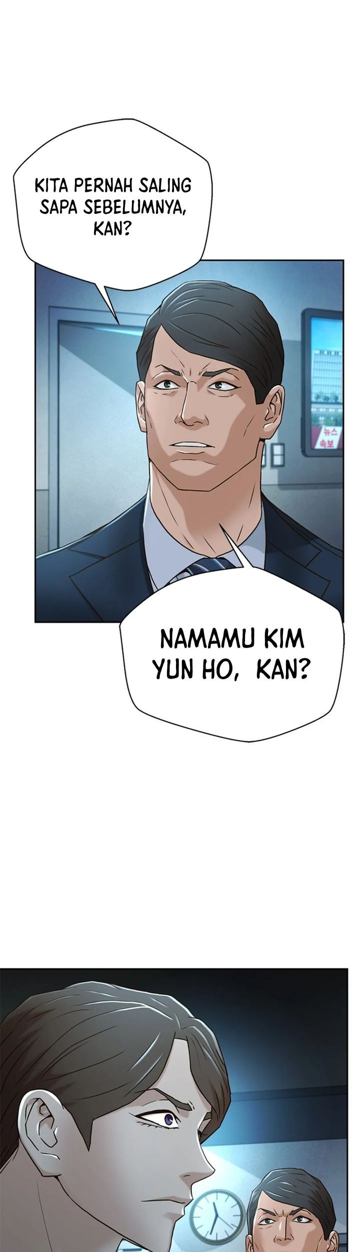 Judge Lee Han Young Chapter 74 Gambar 27