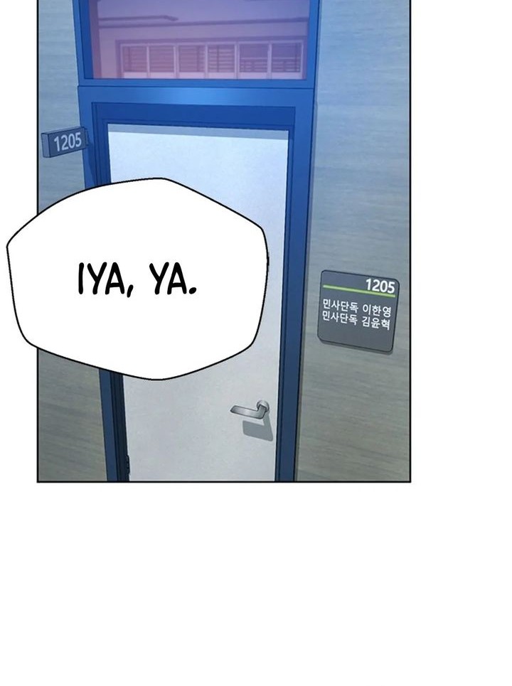 Baca  Judge Lee Han Young Chapter 74 Gambar 2