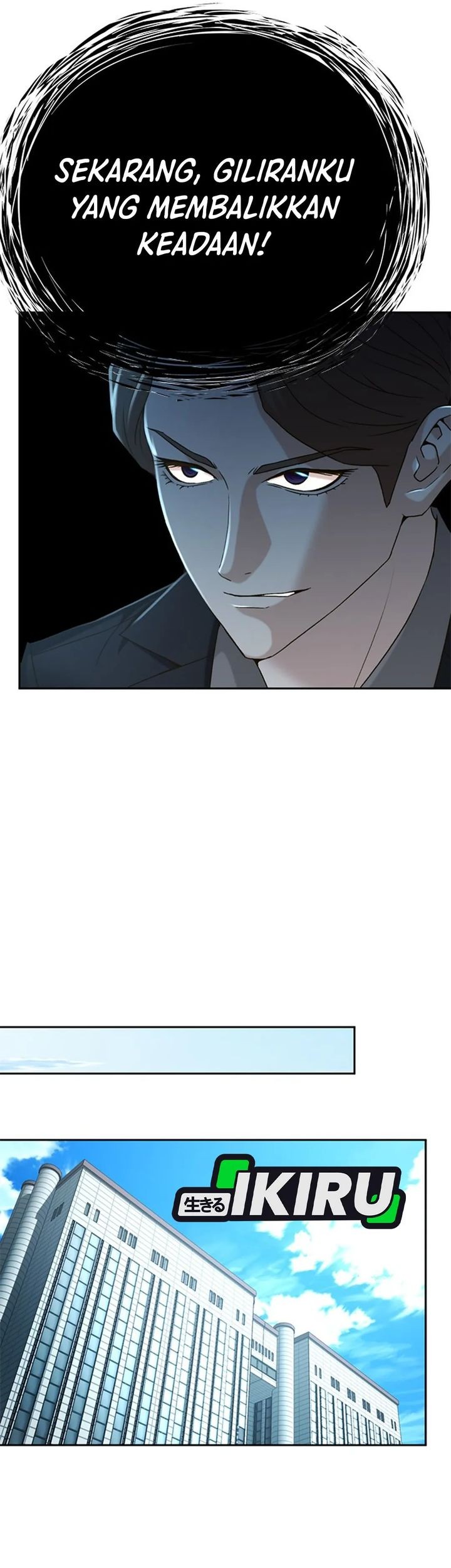 Judge Lee Han Young Chapter 74 Gambar 43