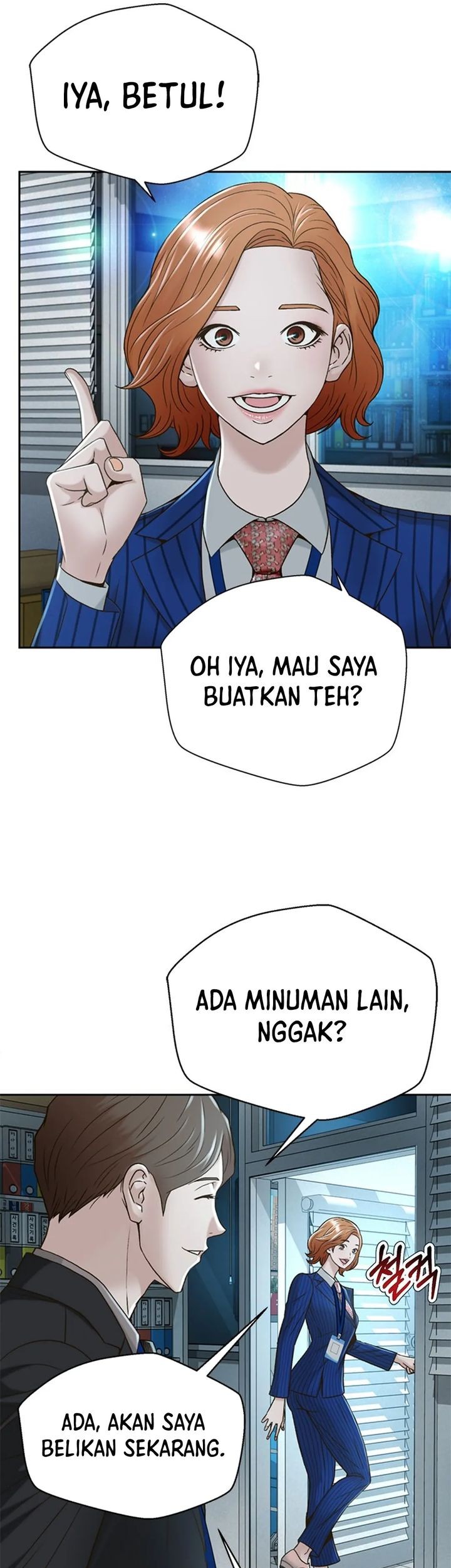 Judge Lee Han Young Chapter 74 Gambar 51