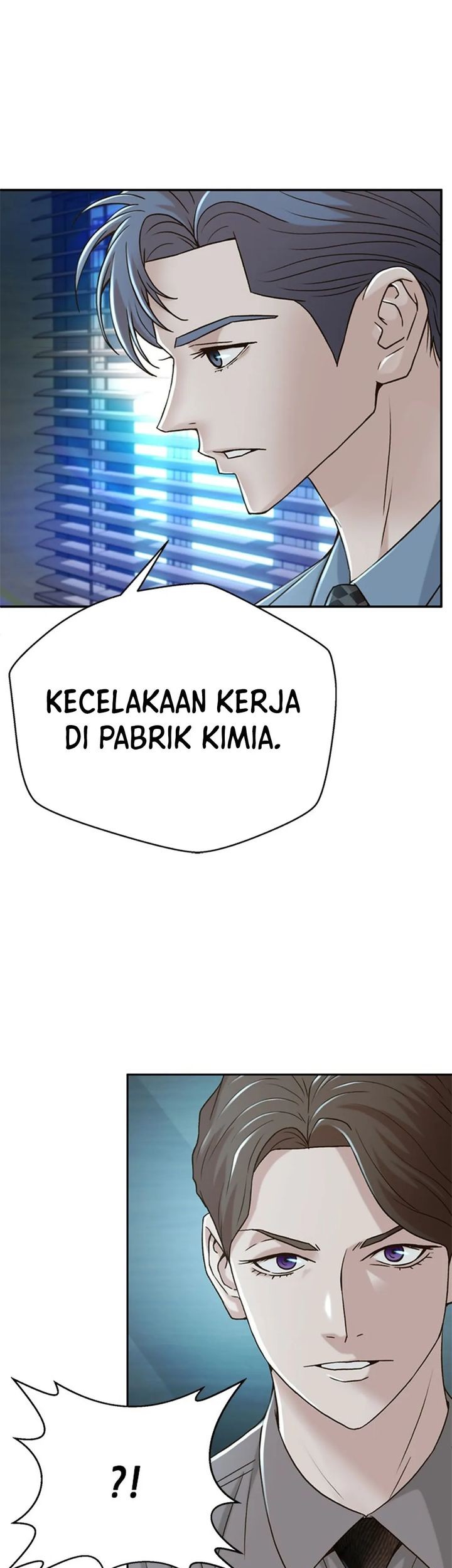 Judge Lee Han Young Chapter 74 Gambar 5