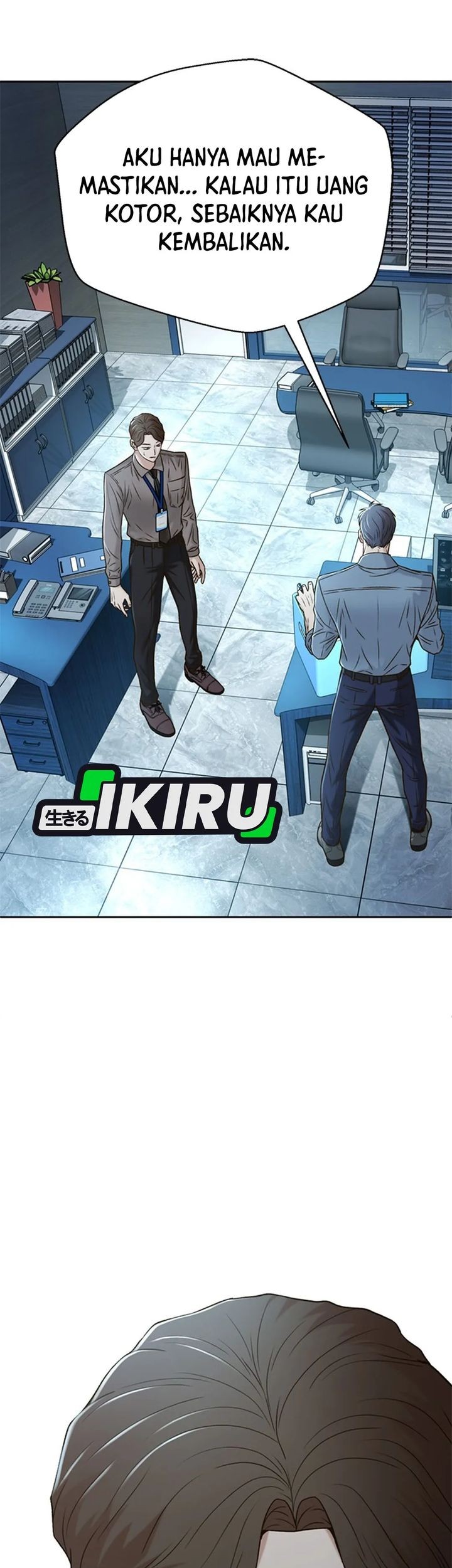 Judge Lee Han Young Chapter 74 Gambar 13