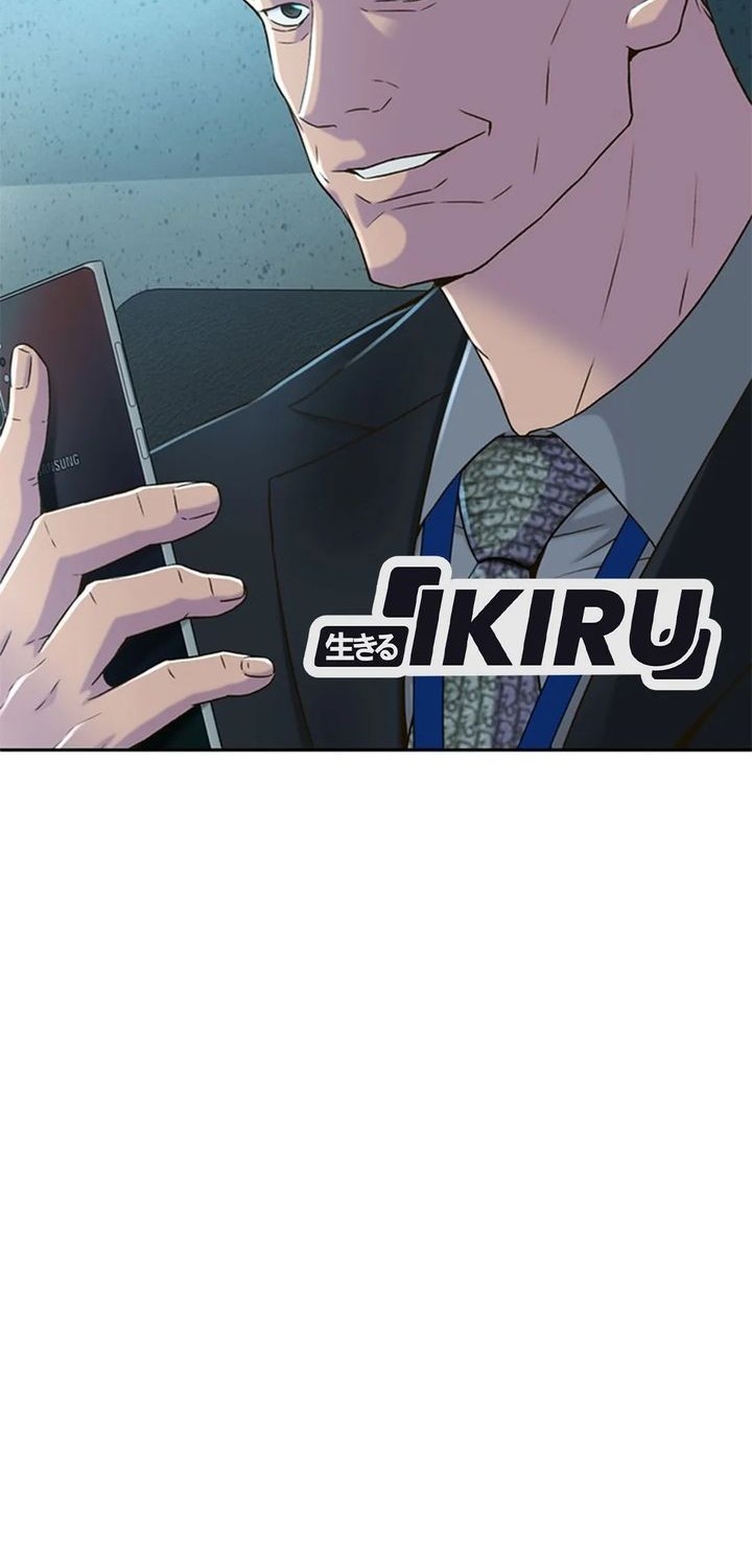 Judge Lee Han Young Chapter 75 Gambar 22