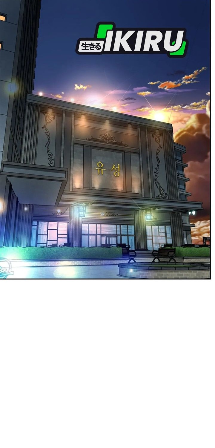 Judge Lee Han Young Chapter 75 Gambar 26