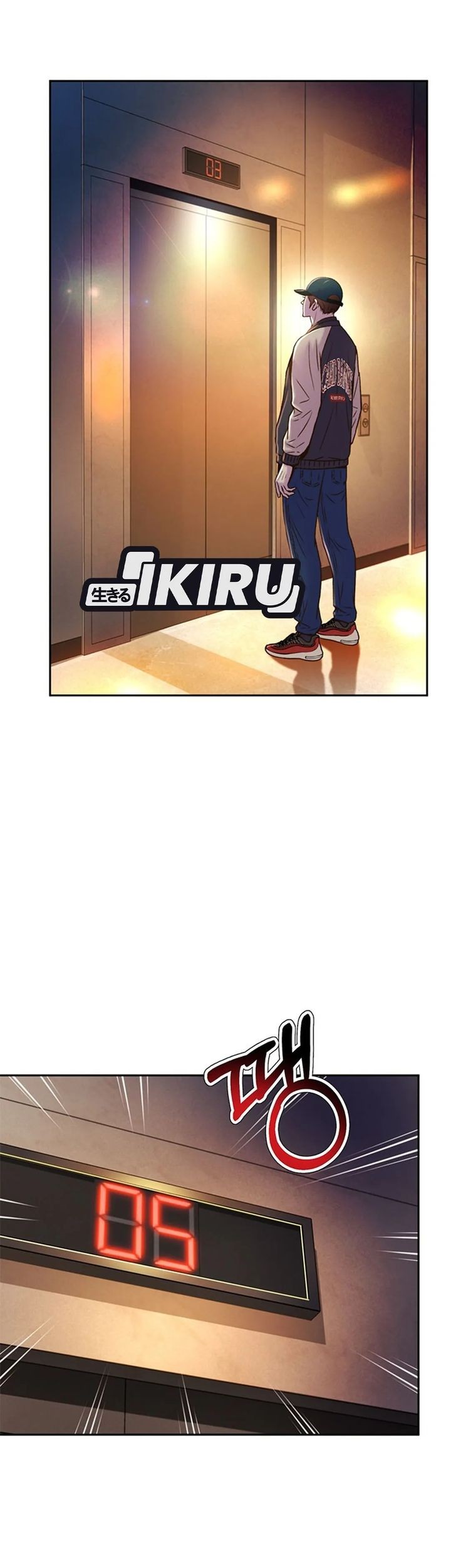 Judge Lee Han Young Chapter 75 Gambar 27