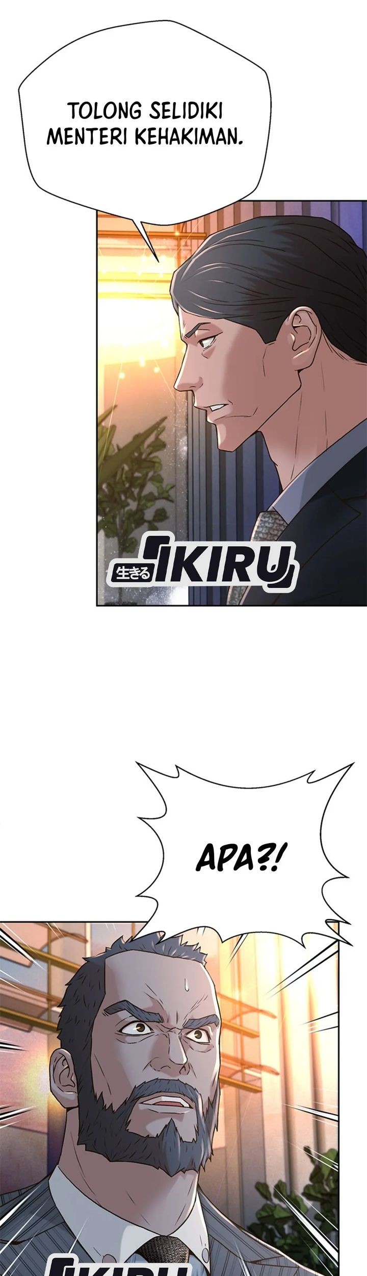 Judge Lee Han Young Chapter 75 Gambar 49