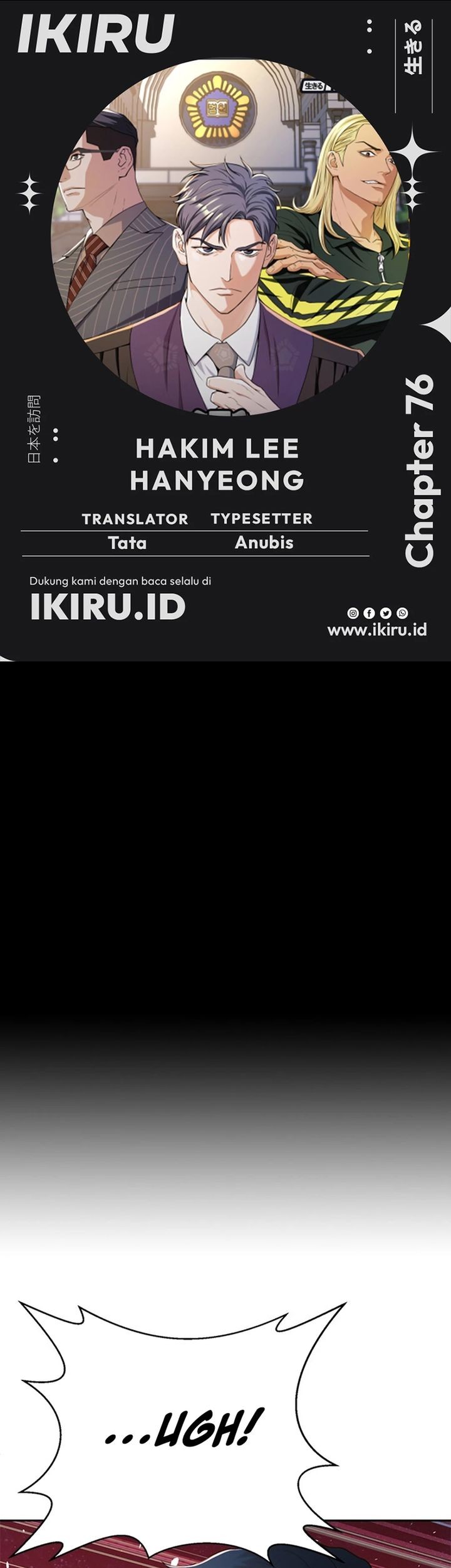 Baca Komik Judge Lee Han Young Chapter 76 Gambar 1