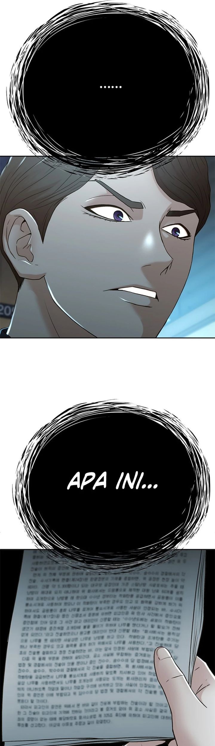 Judge Lee Han Young Chapter 76 Gambar 55