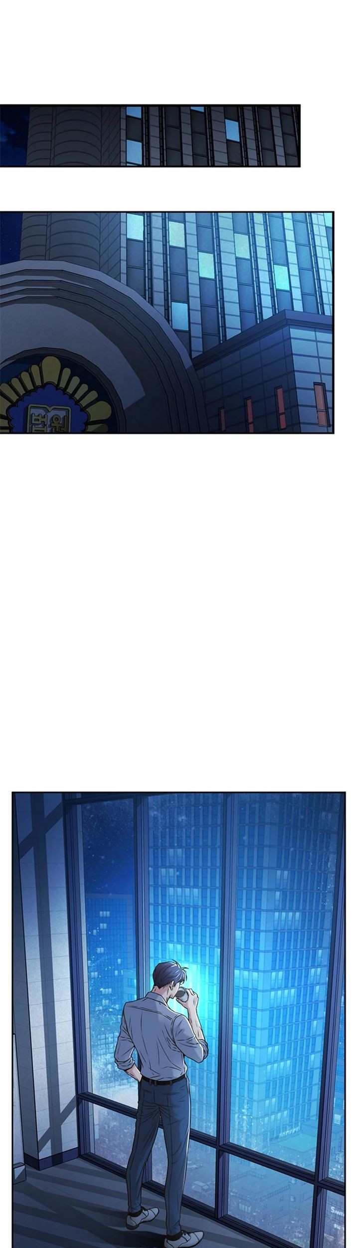 Judge Lee Han Young Chapter 76 Gambar 65