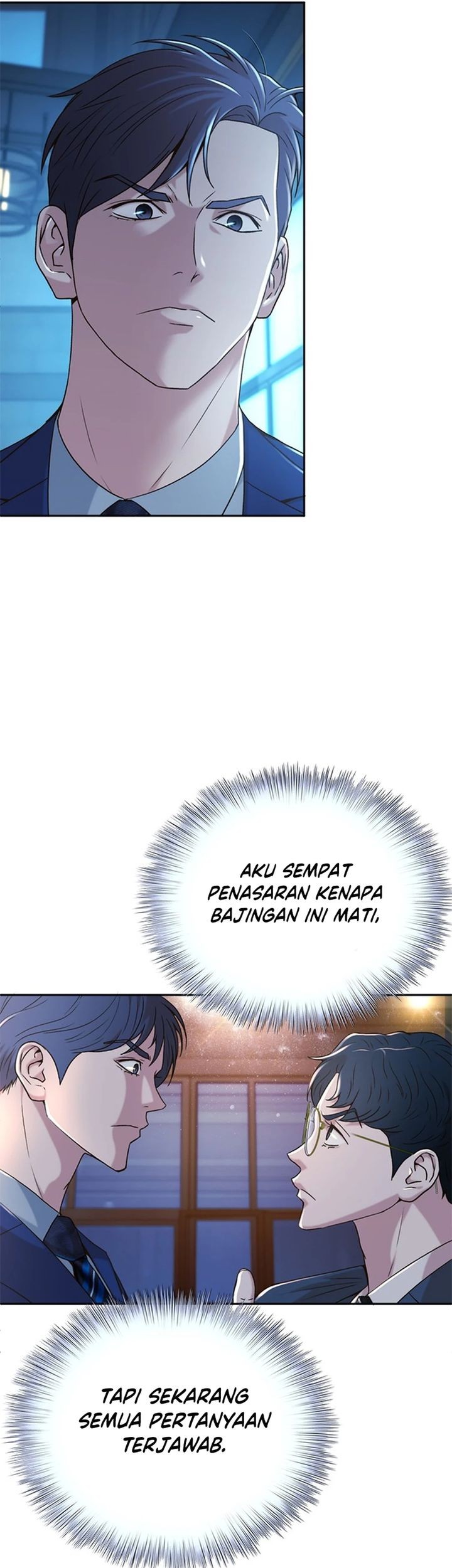Judge Lee Han Young Chapter 76 Gambar 7