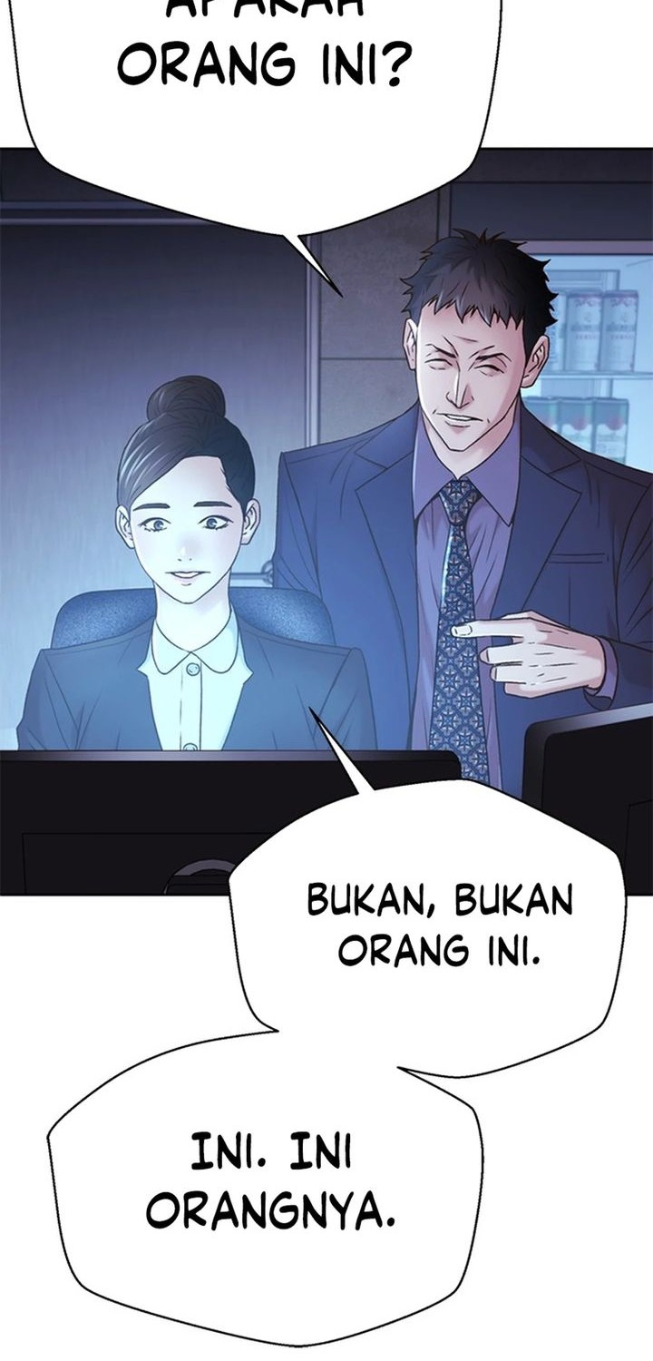 Judge Lee Han Young Chapter 76 Gambar 14