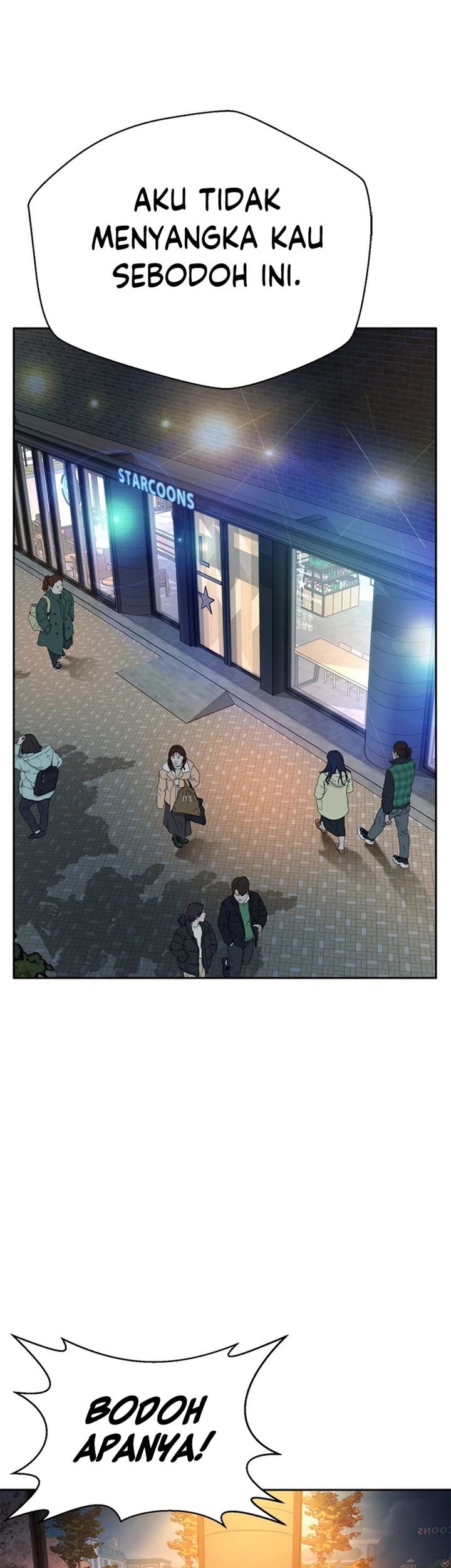 Judge Lee Han Young Chapter 76 Gambar 17