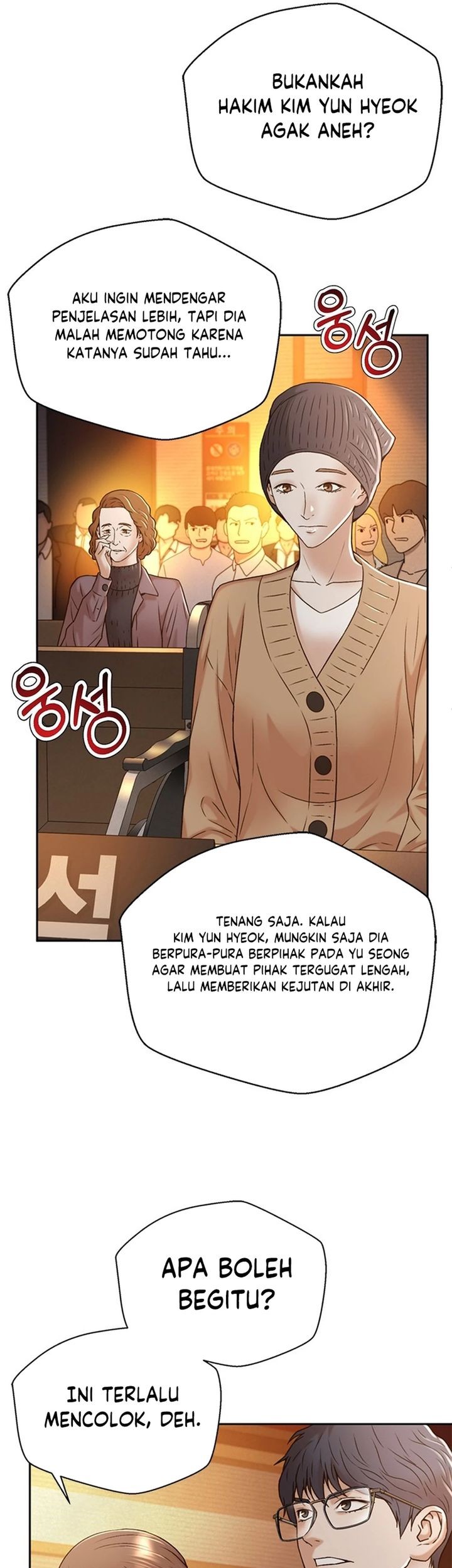 Judge Lee Han Young Chapter 77 Gambar 31